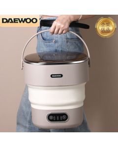 Daewoo (DAEWOO) Foldable Mini Portable Travel Washing Machine for Underwear and Socks, Compact Semi-Automatic Washer, Easy to Store [Corporate Procurement]/DYXY-ZD13