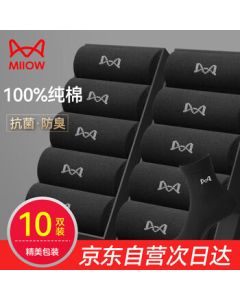 Maniform 10-Pack Men's Socks, Cotton Anti-Odor Mid-Calf Socks, Moisture-Wicking Breathable Business Casual Socks, New 2025 Collection