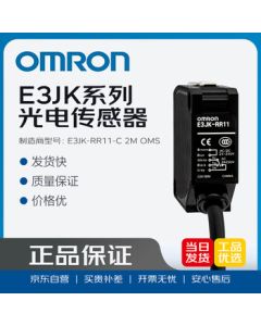 Omron Power-Free Photoelectric Sensor; E3JK-RR11-C 2M OMS