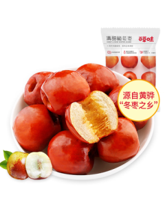 Bestore Crispy Winter Jujube 35g/Bag - Huanghua Seedless Crispy Dried Red Dates, Specialty Snack for Office and Leisure
