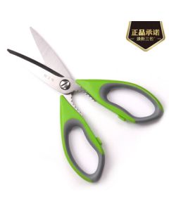 Zhang Xiao Quan Kitchen Scissors Stainless Steel Multi-functional Scissors, Household Shears, Meat and Food Scissors with Nutcracker
