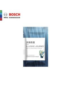 Bosch (BOSCH) Sky Adventure Aroma Stick for M3 (Third-party purchase, not original Bosch)