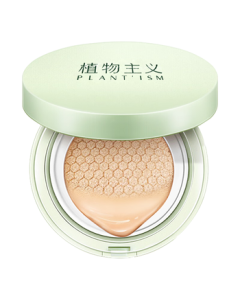 Plant-Based Cushion BB Cream - Concealer, Primer, Long-Lasting Hydration, Botanical Makeup Foundation, Beauty-Correcting Skincare for Women