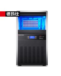 DEMASHI Commercial Ice Maker - Large Cube Ice Machine for Commercial Use, High-Capacity Ice Maker for Milk Tea Shops, Small Home Use QS-55D-1 - 50 Ice Trays丨Daily Output 6000 Ice Cubes