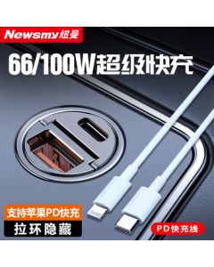 Newman Car Charger Super Fast Charging PD Flash Charge Dual Port Multi-function Cigarette Lighter Adapter