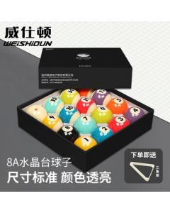 Wisdon 8A Pool Balls, Black Eight Fancy Standard Large Training Billiard Table Accessories, Cue Ball, Sixteen Colors, 57MM Crystal Balls