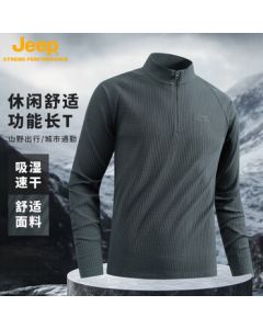 JEEP Quick-Dry Long-Sleeve T-Shirt for Men, Casual Sport Outdoor Base Layer High-Neck Top, Dark Gray, M
