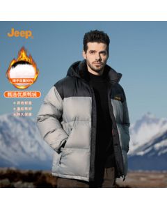 JEEP Down Jacket 2024 Winter New Style, Warm Thickened Short Coat with Stand Collar, Simple Color Blocking, Fashionable Men's Outerwear