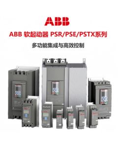 ABB Variable Frequency Soft Starter PSR Series PSR72-600-70 PSR Series丨37kW丨37kW Order No.: 10093222
