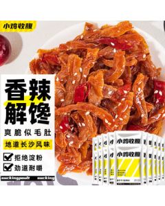 Chick Slimming Konjac Strips 200g Spicy Konjac Slices Low-Calorie Vegan Tripe Snacks for Cravings, Meal Replacement, and Instant Eating