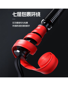 Xinyi Wanjia Arm Power Bar Men's Arm Strength Trainer 30/40/50kg Grip Chest Muscle Training Equipment Fitness Spring Resistance Home Use