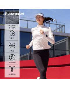Decathlon Women's Spring/Autumn Half-Zip Quick-Dry Breathable Outdoor Training Running Fitness Long-Sleeve T-Shirt White S-5366964