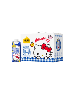 Adopt A Cow A2 Milk Hello Kitty Sanrio Officially Licensed 250ml*10 Boxes Mid-Autumn Festival Gift Box
