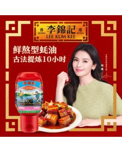 Lee Kum Kee Premium Oyster Sauce 327g Squeeze Bottle No Preservatives Added Slow-Cooked for 10 Hours Superior Flavor Enhancer