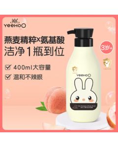 Engnice Baby Shampoo & Body Wash 2-in-1, Amino Acid Gentle Moisturizing, 400ml