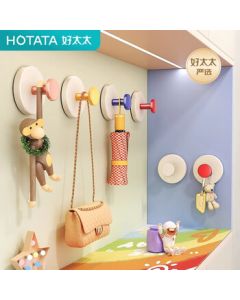 Haotaitai Household Suction Cup Hook - No Drilling, Wall-Friendly, Strong Adhesion, Multi-Purpose Hook for Kitchen, Bathroom, and Bedroom