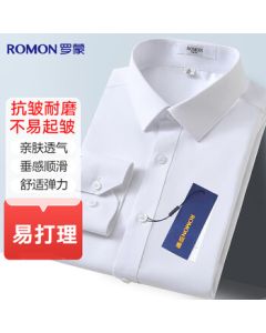 Romoon Wrinkle-Free Long Sleeve Shirt for Men, All-Season Business Casual Solid Color Bamboo Fiber Shirt Workwear Top Men's Clothing