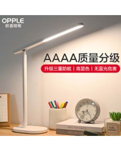 HUAWEI Opple AAAA Quality Graded Eye Protection Myopia Prevention LED Touch Dimming Desk Lamp for Children - Mige 2S+