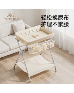 YEEHOO Baby Changing Table, Newborn Care Station, Foldable and Portable Baby Bed for Dressing, Massage, Touch, and Bathing