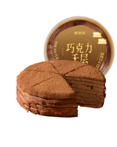 Seoul Fresh Pure Chocolate Layer Cake 400g/6inch, Animal Cream Ice Cream Pastry Dessert Snack for Mid-Autumn Gatherings