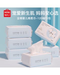 MINISO Disposable Cotton Face Towels, Baby Cotton Washcloths, Dry and Wet Dual-Use Soft Facial Cleansing Towels, Pure Cotton, 120 Sheets * 3 Packs