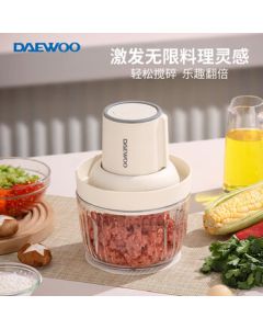 Daewoo Food Processor (Meat Grinder) DYJR-301S Upgraded Version