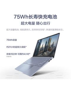 ASUS Vivobook Pro 14 Core Edition 2025 2nd Gen Ultra5 2.5K High-Performance AI Slim Laptop (225H 32G 1T)