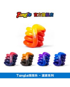 Official Tangle Fidget Toy - Color Changing Series for Adults, ADHD Focus Training Tool, Stress Relief Sensory Toy