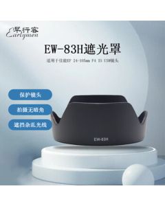 ZaoXingKe Lens Hood Replacement EW-83H for Canon EF 24-105mm F4 IS USM Lens 5D4 5D3 6D2 Lens Protection Canon Hood