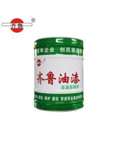 Qilu Paint Black Alkyd Anti-Rust Paint for Pipes, Iron Railings, and Metal Surfaces, Black, 17KG/Bucket