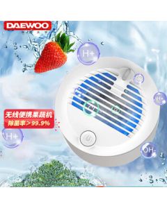 DAEWOO Fruit and Vegetable Washer, Household Wall-mounted Automatic Vegetable Washer, Fruit and Vegetable Guardian Cleaner, Meat and Produce Purifier QX4 White