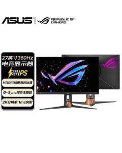 ASUS ROG 27-inch 2K Native 360Hz Gaming Monitor with Ultra Fast IPS Technology, G-Sync No Tearing, HDR600, Compatible with 40 Series GPUs, PG27AQN Ultra Dream 27