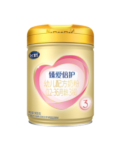 Feihe Zhen Ai Bei Hu Infant Formula Milk Powder Stage 3 (1-3 Years) 900g with Lactoferrin & Parenting Subsidy