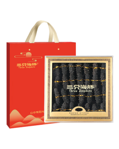 Three Dolphins Dried Sea Cucumber, Dalian Premium Dried Sea Cucumber, Liao Sea Cucumber, High Rehydration National Standard Sea Cucumber, 39-48 Pieces/150g