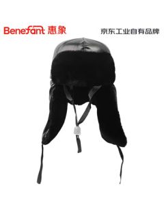 Huixiang JD Industrial In-House Brand Safety Cotton Cap with ABS Shell P080402 PU Leather Black Custom Product