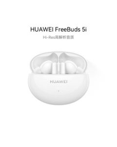HUAWEI FreeBuds 5i True Wireless In-Ear Noise Cancelling Bluetooth Earbuds, Music Gaming Sports Headphones, Compatible with Android and Apple Phones, Ceramic White