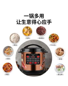 longde Commercial Electric Pressure Cooker Large Capacity Electric Pressure Rice Cooker Multi-Purpose Electric Stew Pot for Hotels, Restaurants, and Canteens