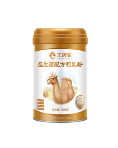 Ace Camel Double-Humped Camel Milk Powder with Probiotics, No Sucrose, High-Calcium Camel Milk Powder for Middle-Aged and Adult, 330g/Tin