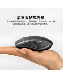 Logitech Wireless Bluetooth Mouse Rechargeable Office Dual-Mode Mouse with Dual-Mode Scroll Wheel for Small to Medium Hands Anywhere 2S Black (No Receiver Included)