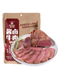 Kerchin Spiced Braised Beef 200g - Ready-to-Eat Snack, Delicacy, Dried Meat Jerky