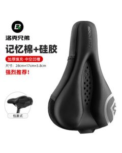 RockBros Bicycle Seat Cover with Thickened Silicone and Hollow Design for Men and Women, Mountain Bike Road Bike Saddle Cover, Black