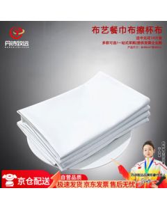 JEEP Men's Assault Jacket 3-in-1 Sports Outdoor Fleece-Lined Windproof Coat - Graphite Gray - L