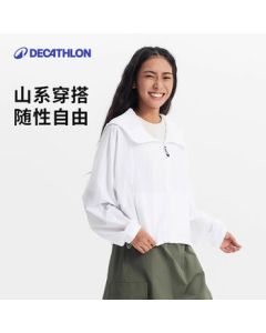 Decathlon SPW Women's Sun Protection Jacket Summer Lightweight Casual Outdoor Cool-Feel Sports Coat - 5526535