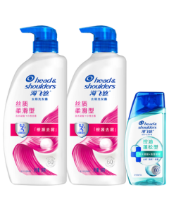 Head & Shoulders Anti-Dandruff Shampoo for Men & Women Silky Smooth 500g*2 + 80g Hair Wash Set, Softening & Nourishing