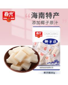 Spring Sunshine Food Hainan Specialty Coconut Cake 88g Fruit Gummy Candy for Kids, Wedding Favors, Snacks