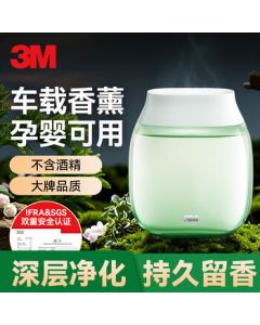 3M Car Air Freshener, Car Diffuser for Odor Elimination, Air Freshener for Bedroom and Bathroom, Wood Scent