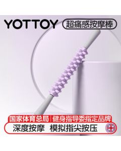 yottoy Wolf Tooth Massage Stick - Calf Muscle Relaxation Roller, Leg Slimming Roller, Deep Tissue Massage Yoga Tool
