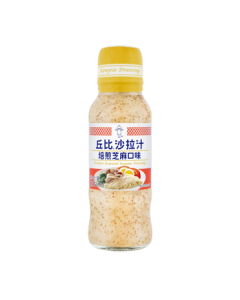 KEWPIE Salad Dressing & Sauce, Roasted Sesame Flavor, Condiment for BBQ, Hot Pot Dipping, and Vegetables, 200ml*1 Bottle