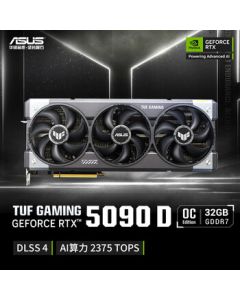 ASUS TUF GeForce RTX 5090 D O32G GAMING Graphics Card for Esports Gaming