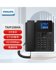 PHILIPS TAIP208HA 100M Ethernet Port 4 SIP Account IP Phone Desk Phone VOIP Network Phone Call Center Phone Wall-Mountable Power Supply